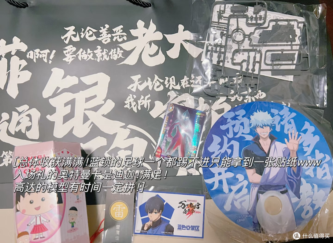 万代南梦宫展台经典IP的梦幻乐园