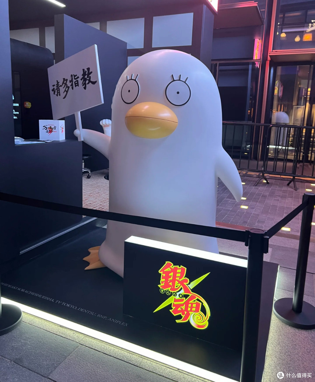 万代南梦宫展台经典IP的梦幻乐园
