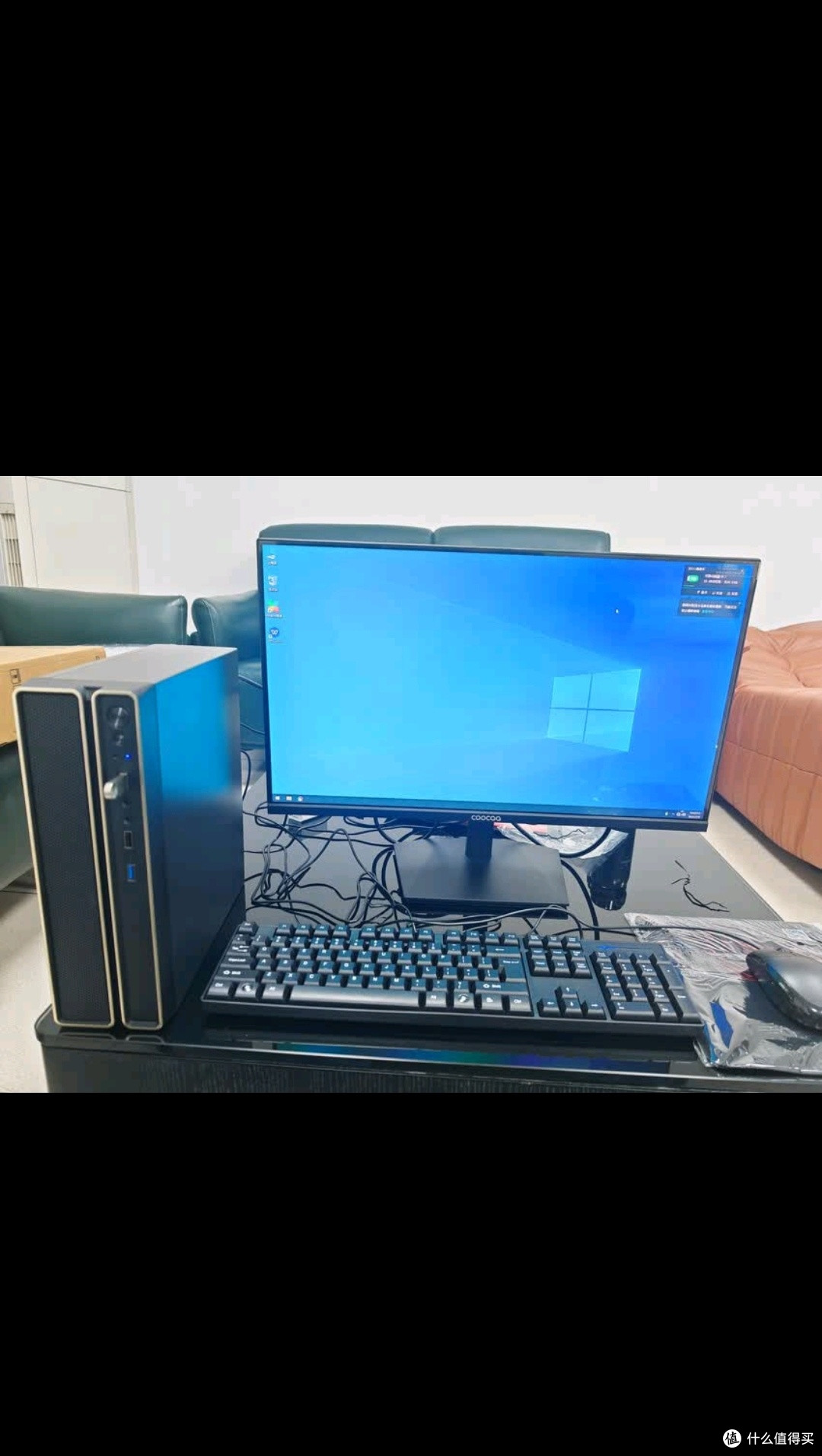 酷开 创维电脑 八核主机办公商用家用台式机电脑整机(AMD八核A9