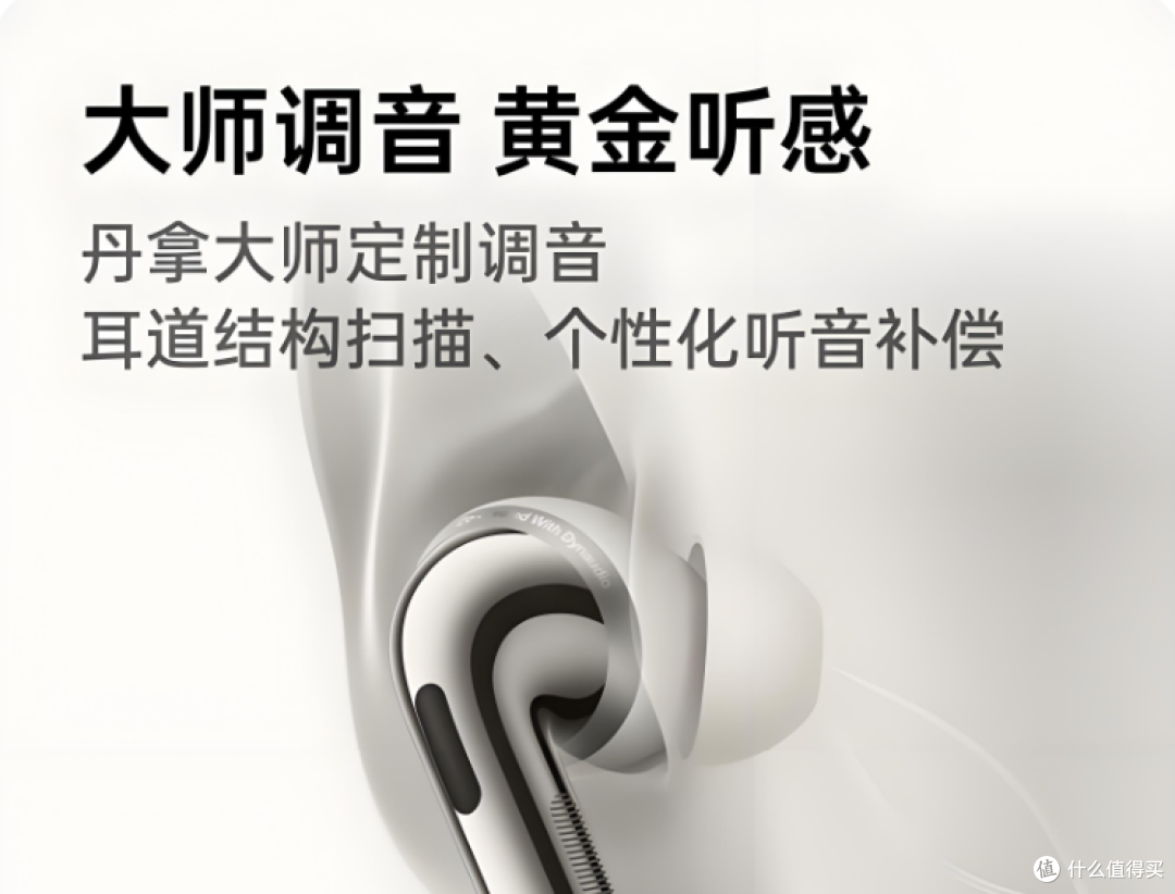 蓝牙耳机哪种好?华为、西圣、绿联蓝牙耳机横评对比大曝光!
