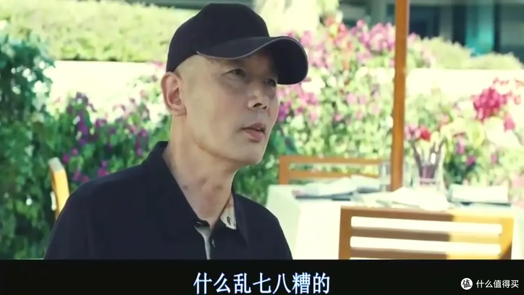 葛优拍戏赚了钱,妻子却一夜花光350万,葛优:娶了你是三生有幸