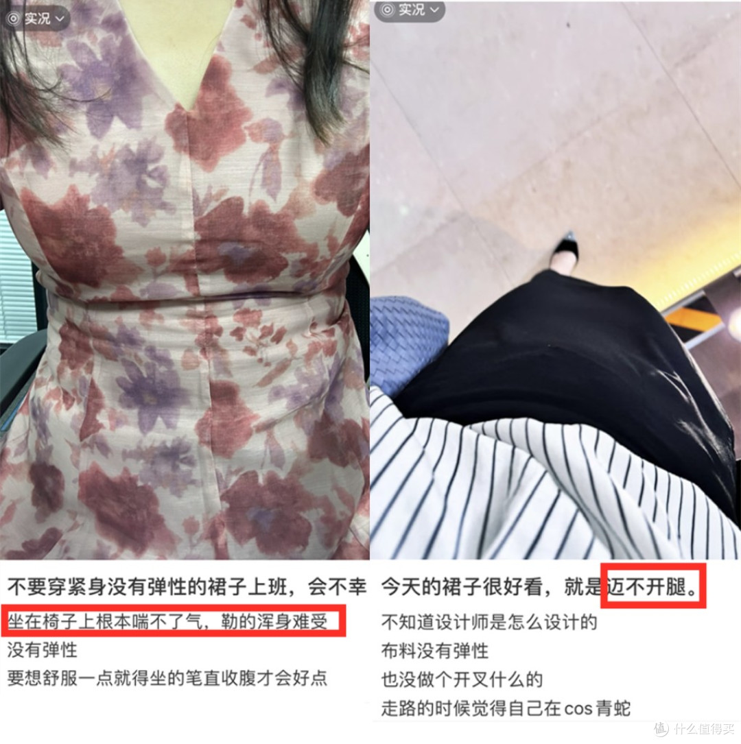 买一次后悔一次的“美丽废物”,尤其这4种:中看不中用,浪费钱!
