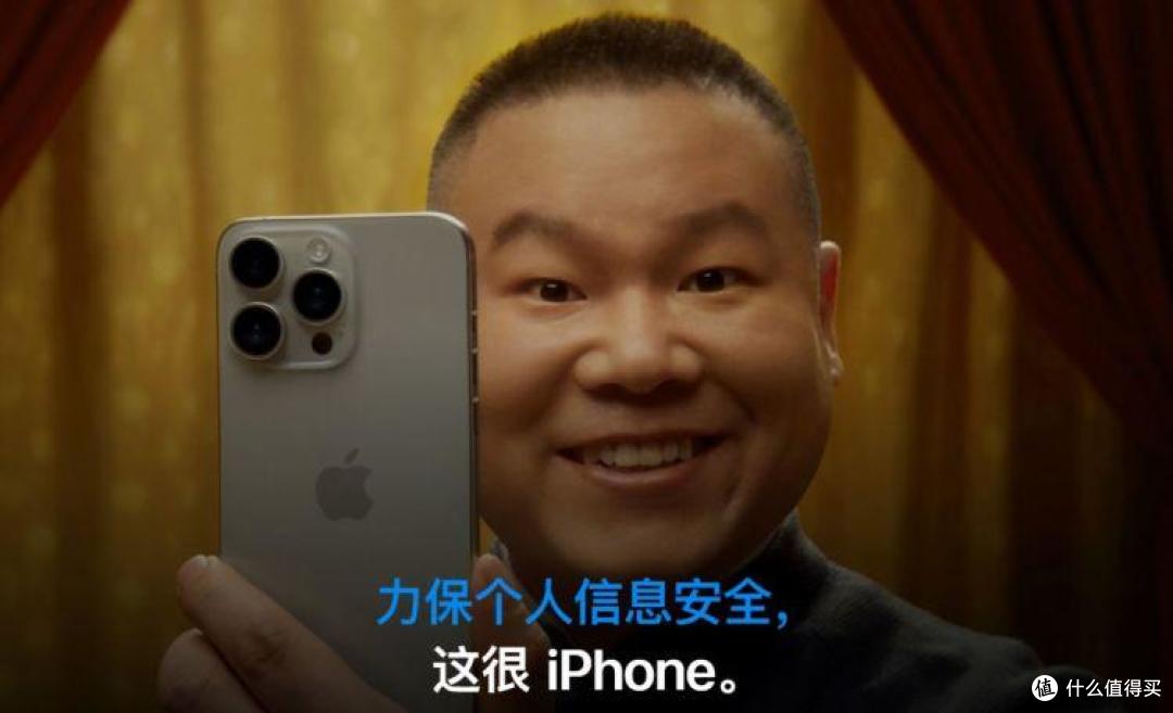 知乎高赞:为什么很多人习惯了 iPhone,就再也回不去安卓?