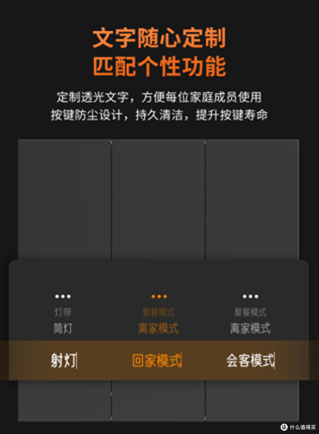狄耐克智能家居拳头产品接入米家, 一句"小爱同学"解锁全屋智控