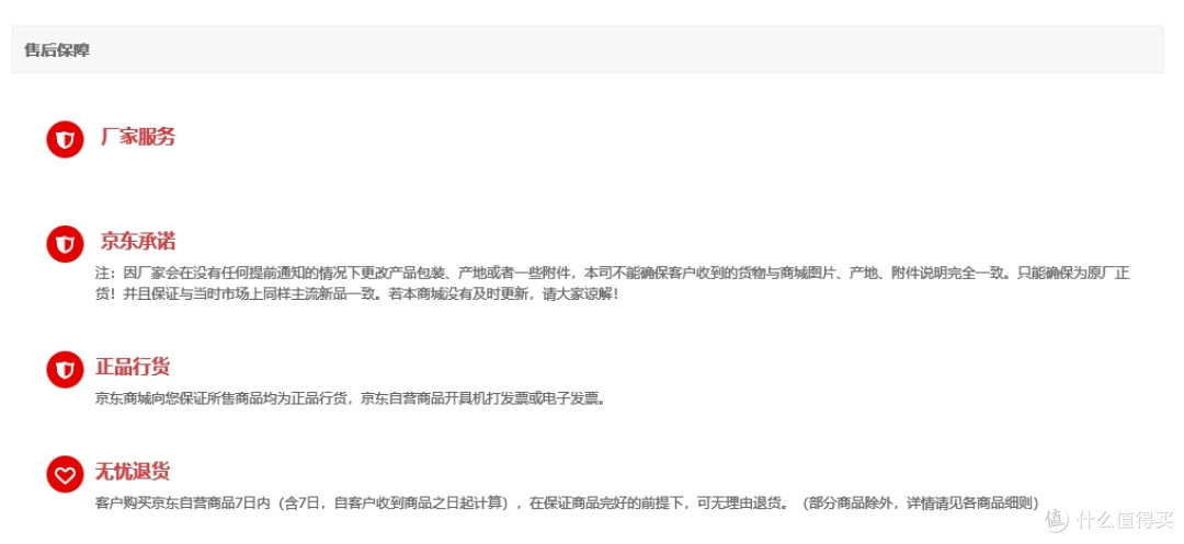 什么牌子的无线麦克风收音效果最好？2025硬核无线麦克风推荐！