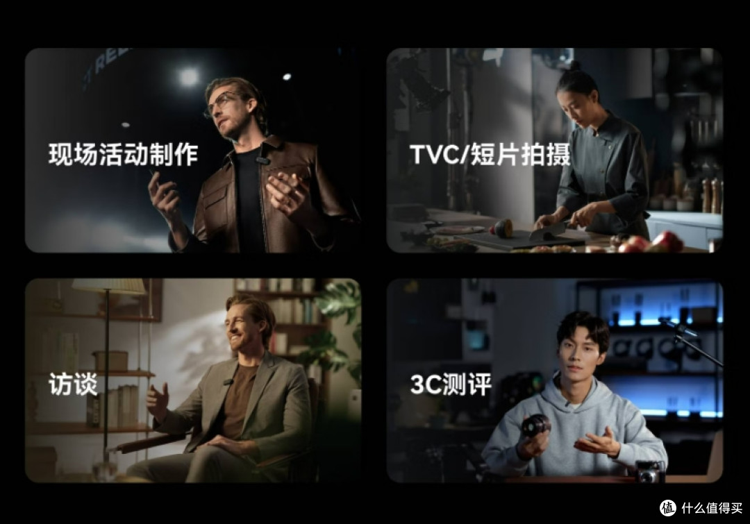 什么牌子的无线麦克风收音效果最好？2025硬核无线麦克风推荐！