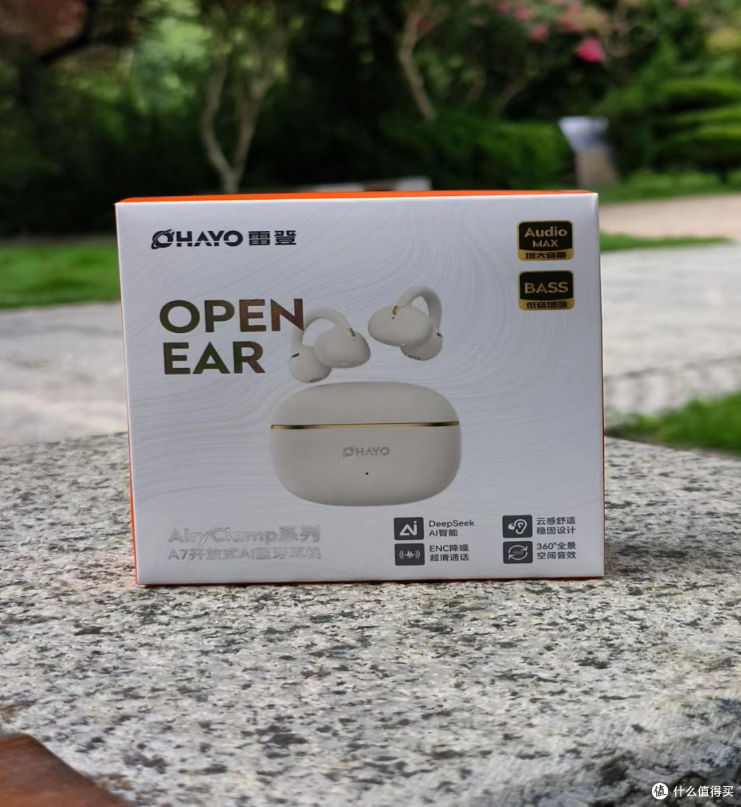 OHAYO AiryClamp A7:开启音频新体验