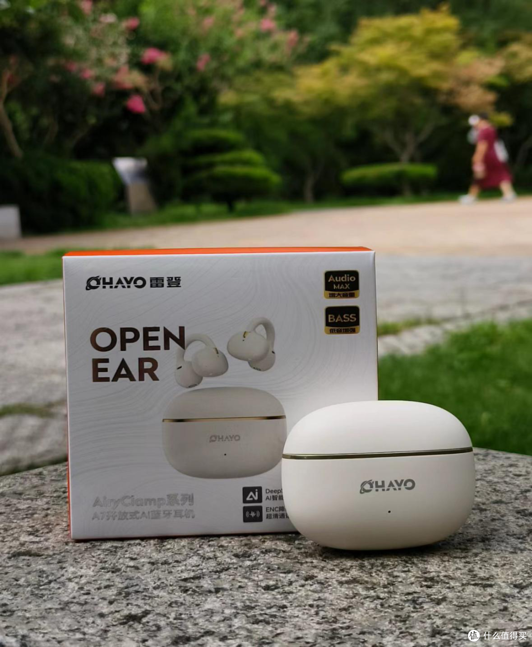 OHAYO AiryClamp A7:开启音频新体验