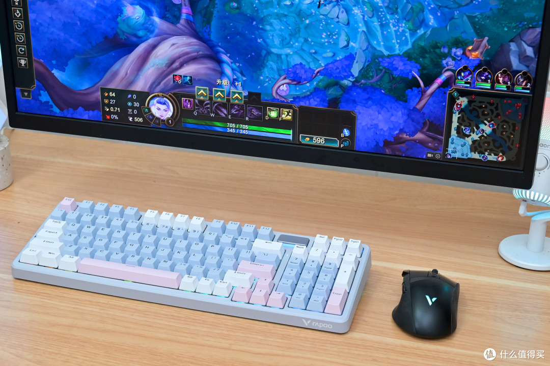 全面均衡高性价比，雷柏客制化多模键盘V700DIY-98