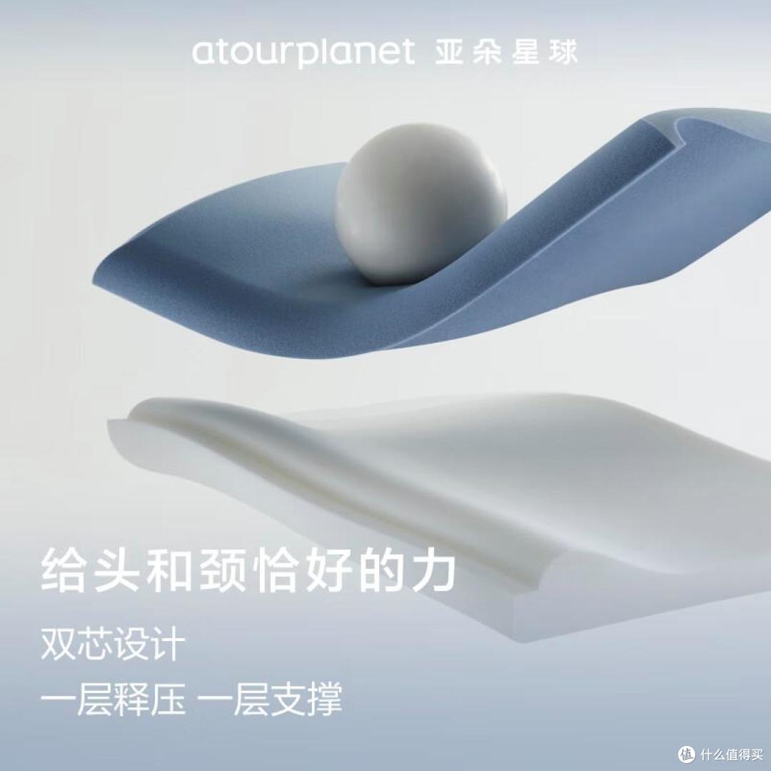 什么枕头最舒服还健康?4种主流枕头对比:结果一目了然!