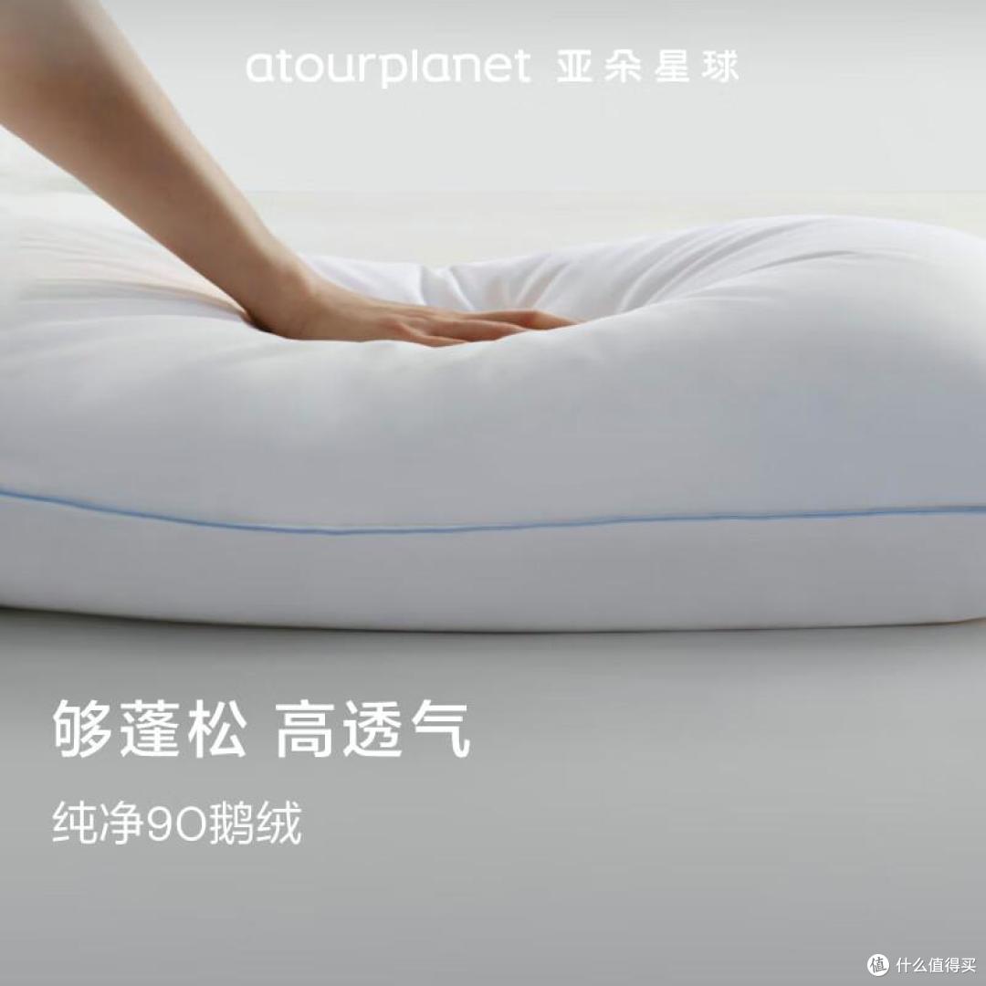 什么枕头最舒服还健康?4种主流枕头对比:结果一目了然!