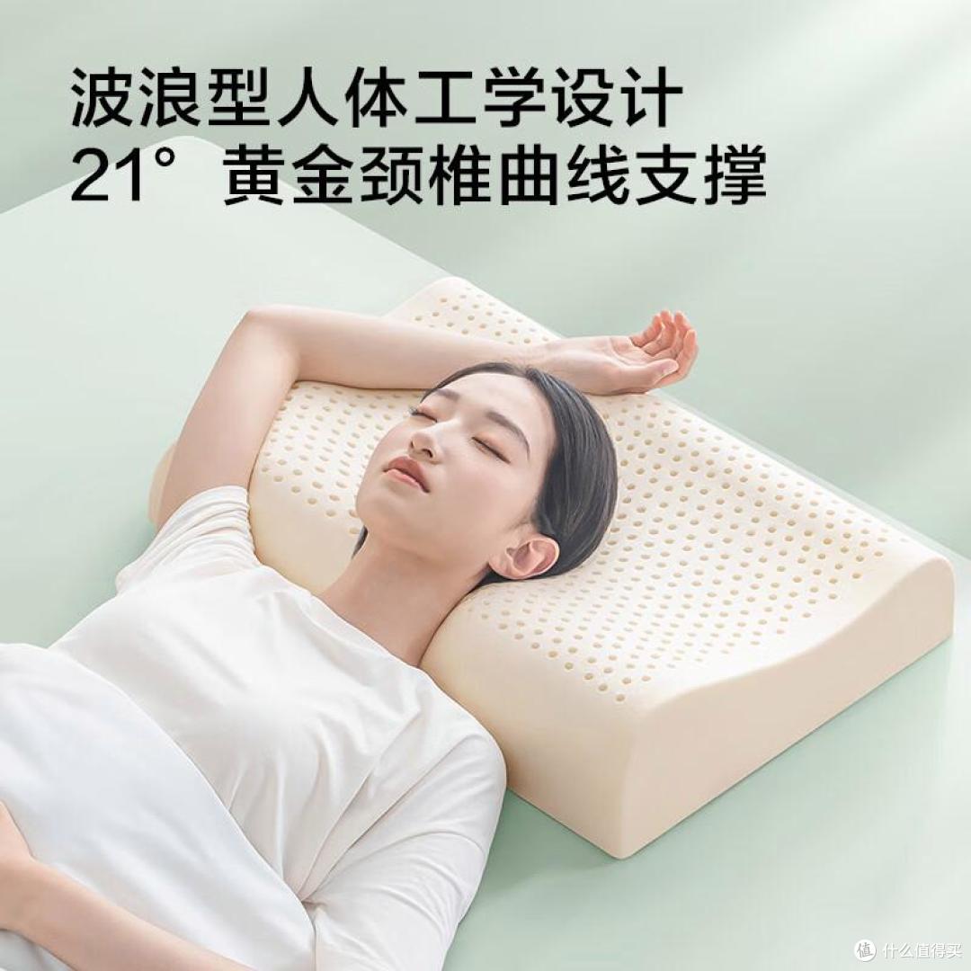 什么枕头最舒服还健康?4种主流枕头对比:结果一目了然!