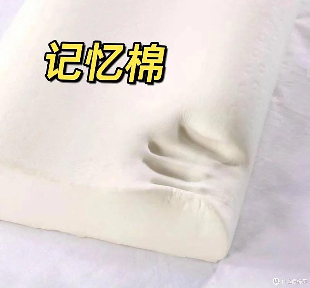 什么枕头最舒服还健康?4种主流枕头对比:结果一目了然!