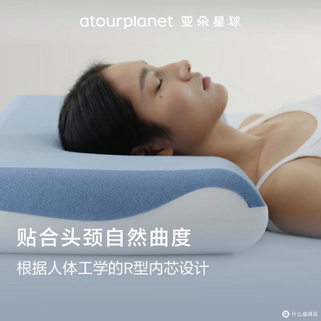 什么枕头最舒服还健康?4种主流枕头对比:结果一目了然!