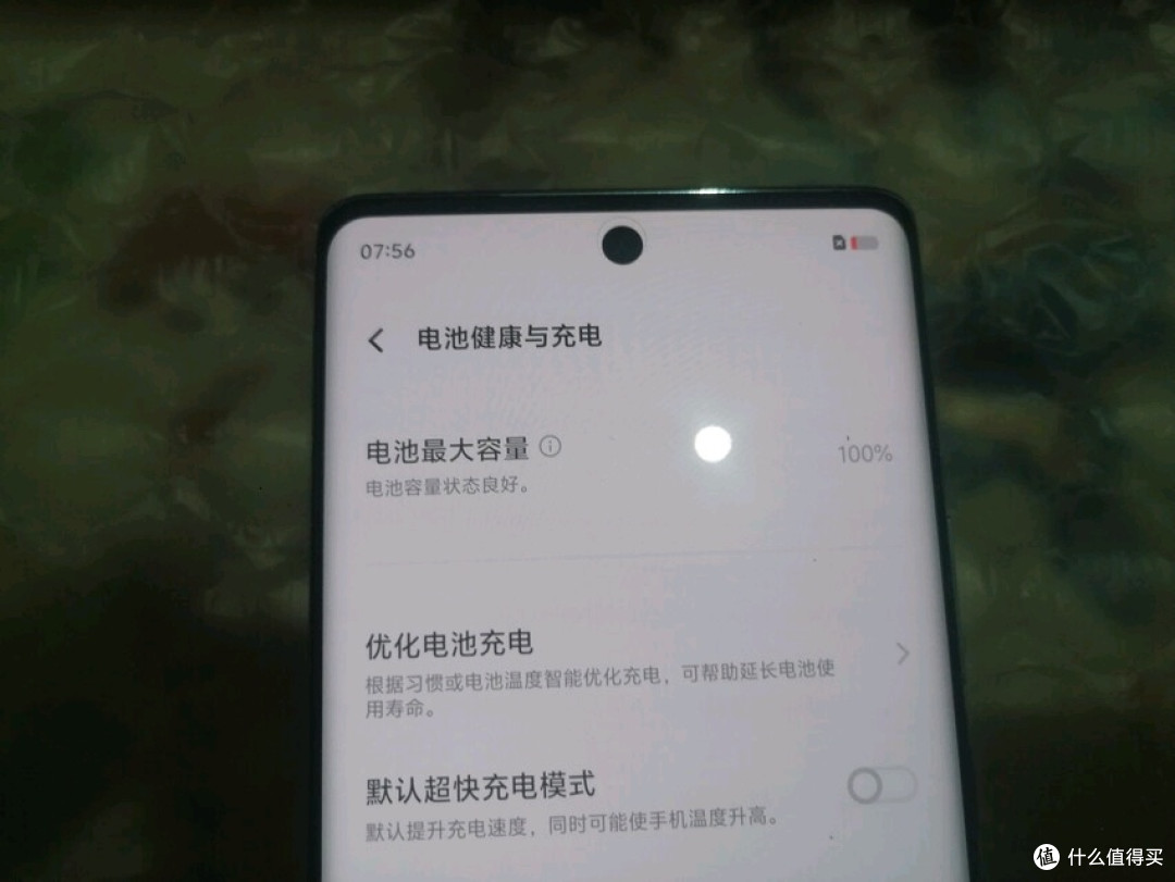 vivo X100 使用痛点分析:给妈妈的手机体验