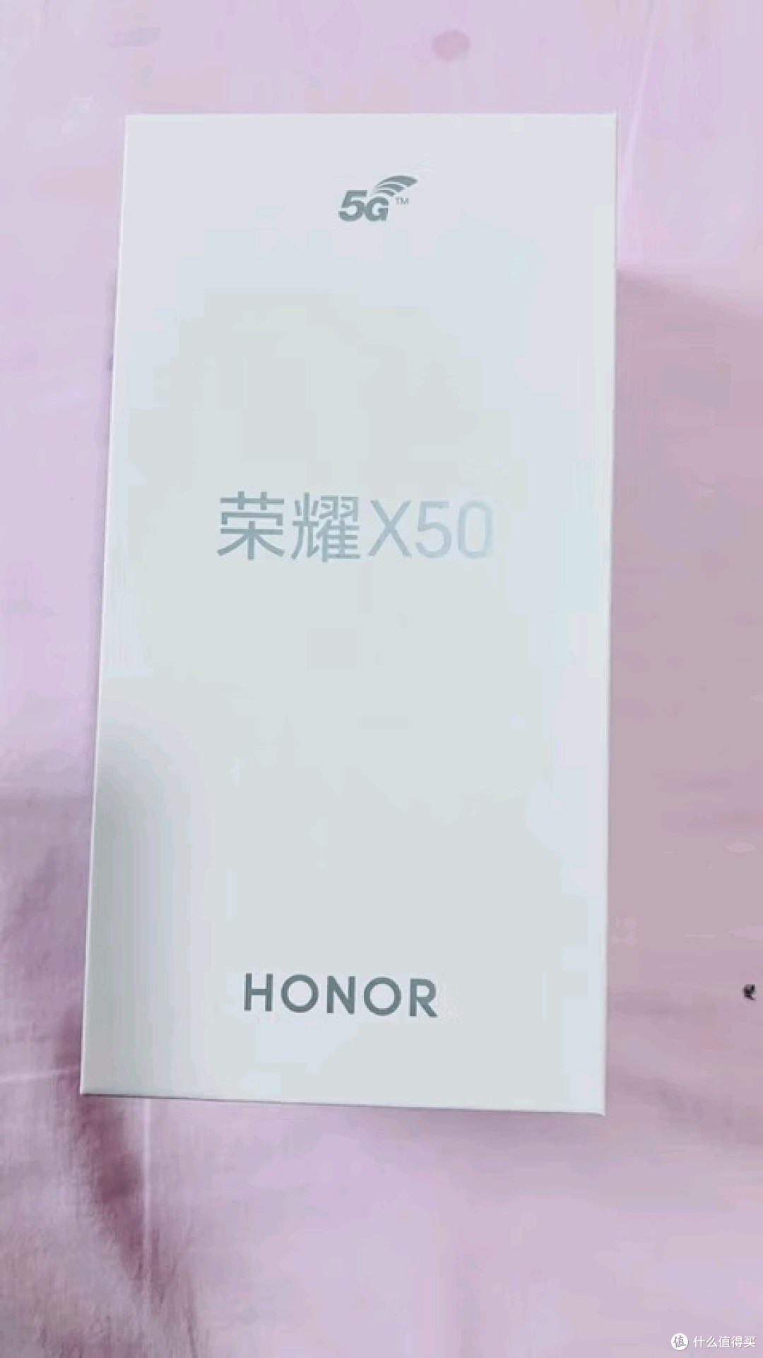 荣耀X50:适合老年人的智能手机