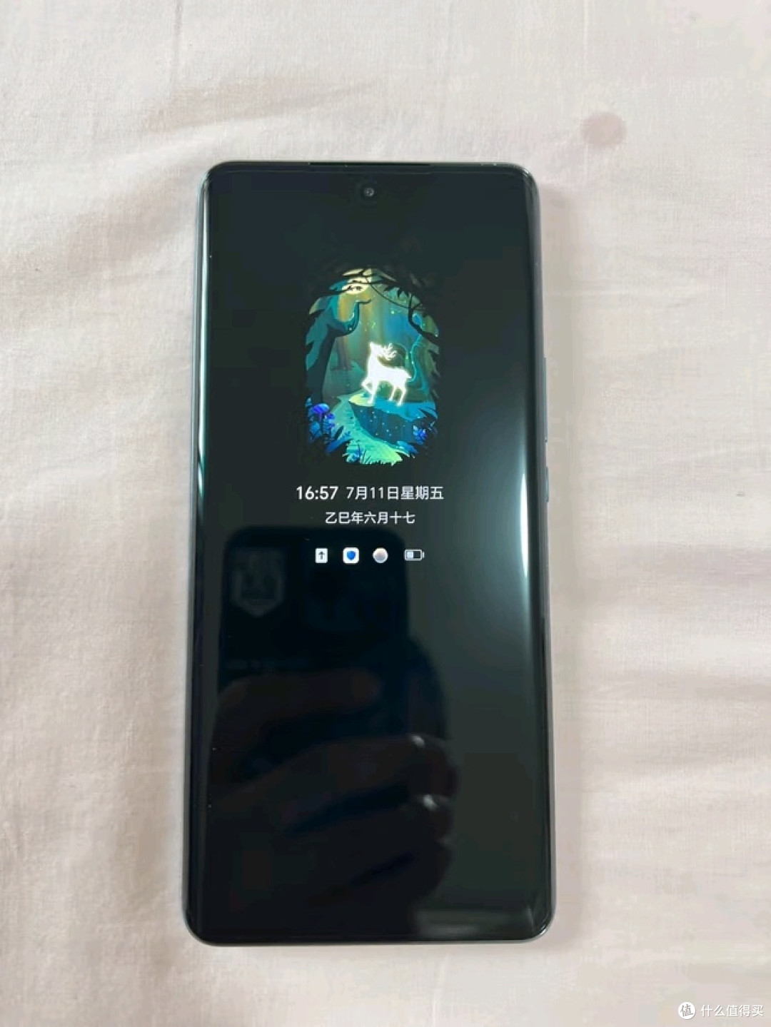 荣耀X50:适合老年人的智能手机
