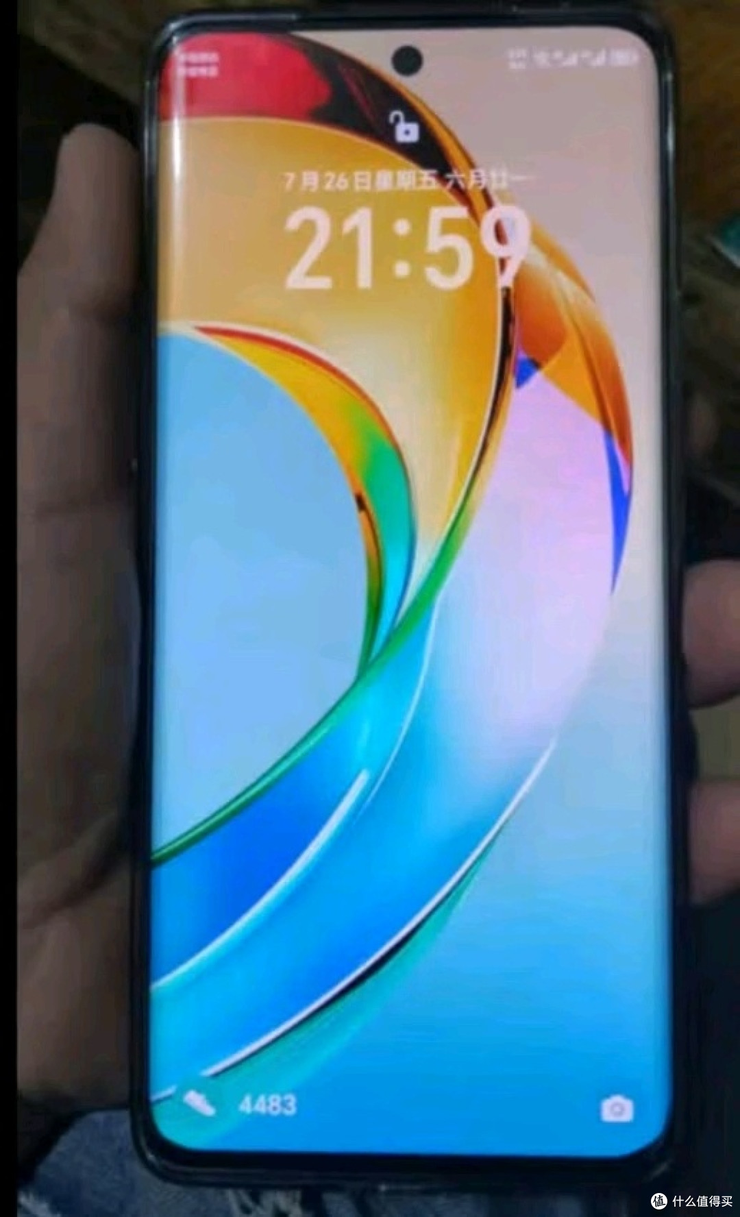 荣耀X50:适合老年人的智能手机