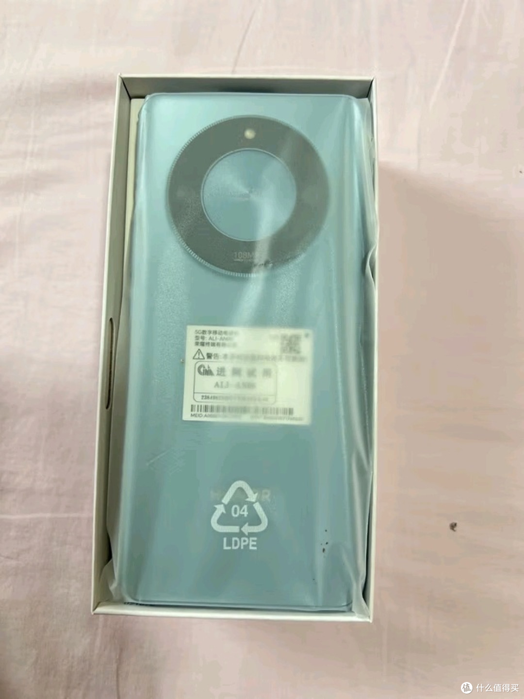 荣耀X50:适合老年人的智能手机