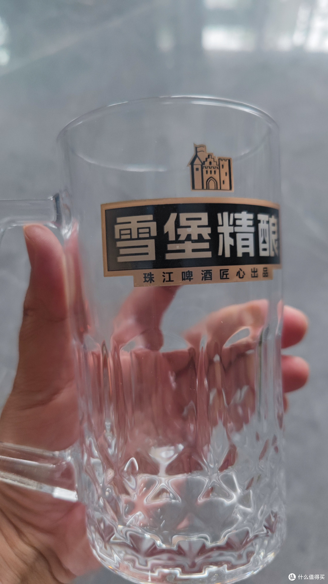 雪堡精酿杯:质感与实用兼备!