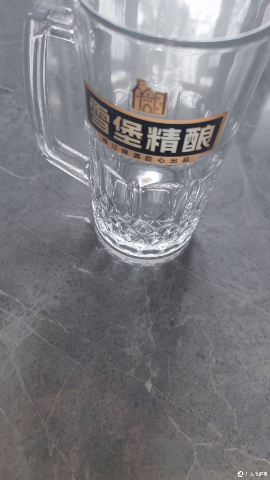 雪堡精酿杯:质感与实用兼备!