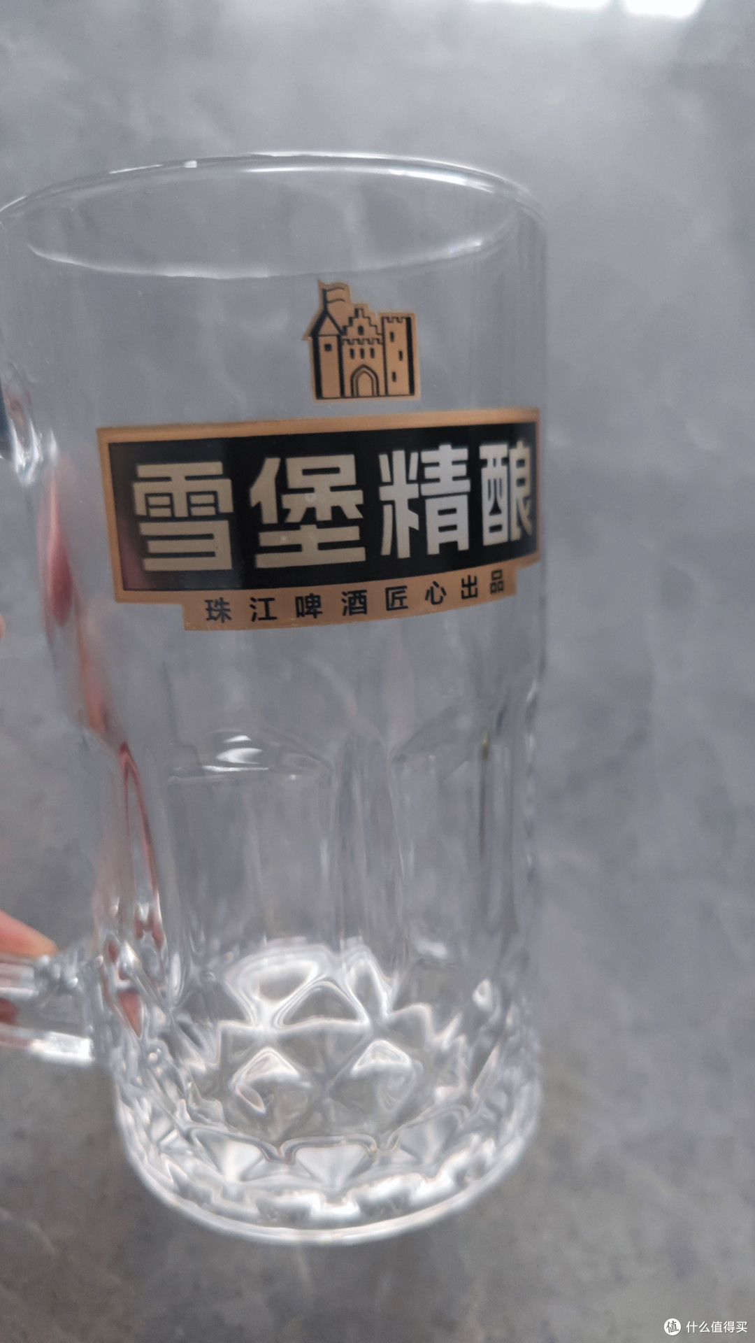 雪堡精酿杯:质感与实用兼备!