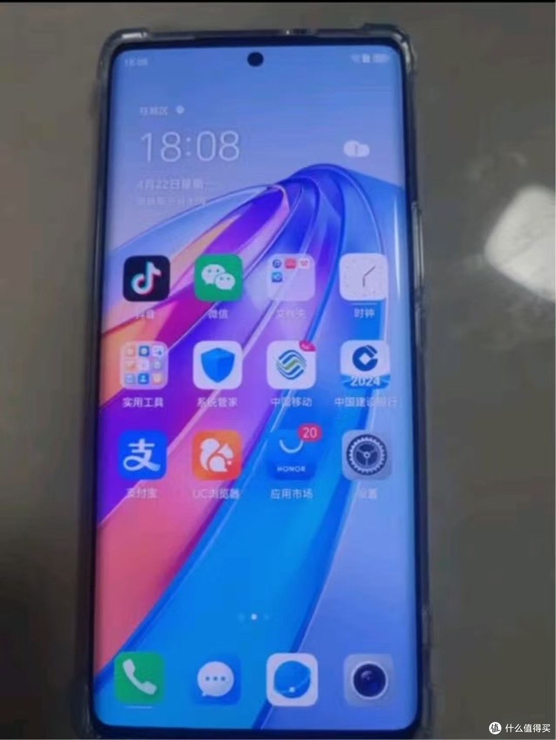 荣耀X40:适合长辈的智能手机