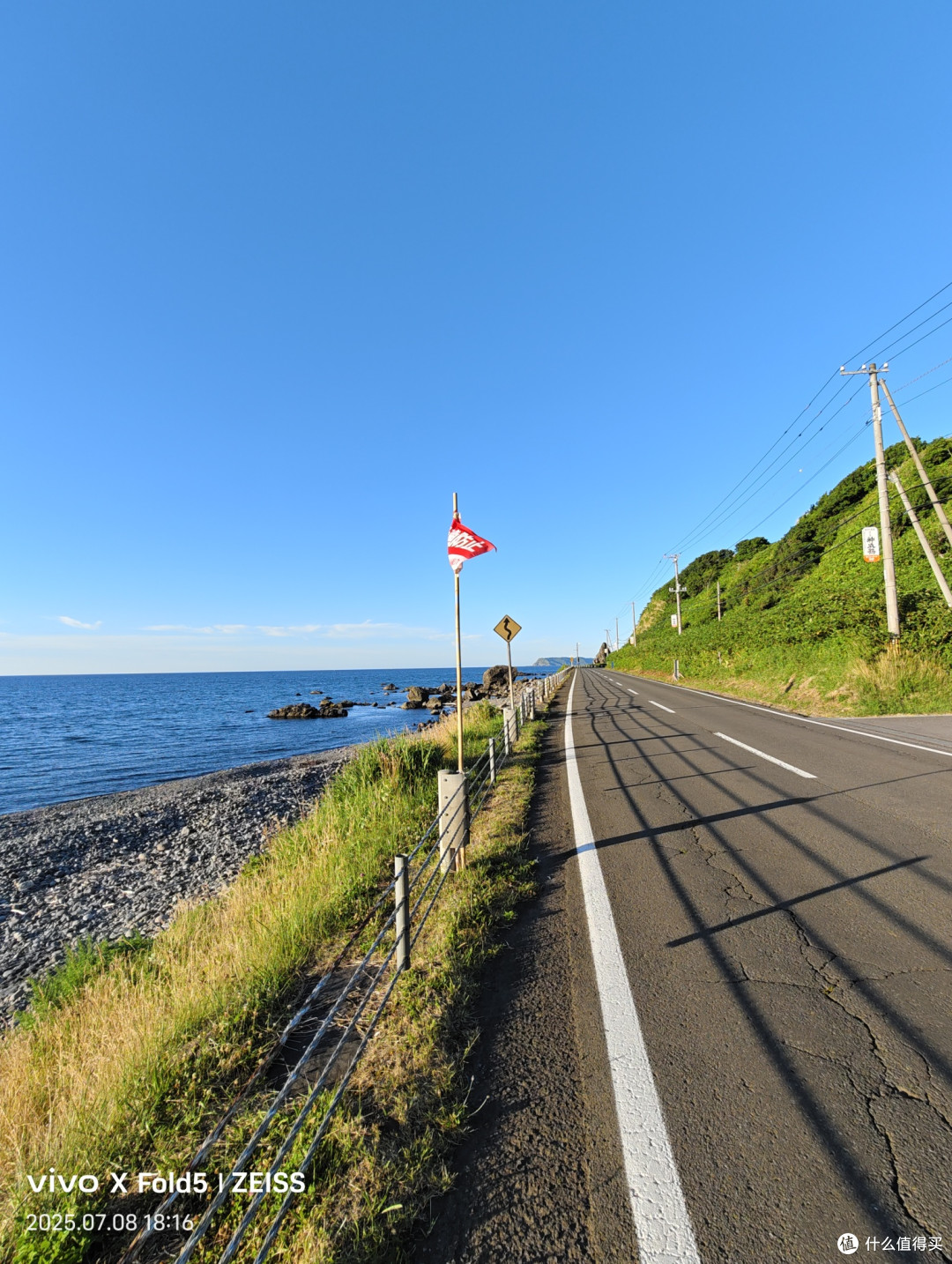 人性考验北国旅,他乡浅游高校记(北海道篇)