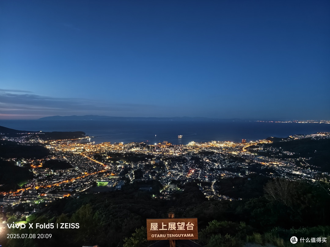 人性考验北国旅,他乡浅游高校记(北海道篇)