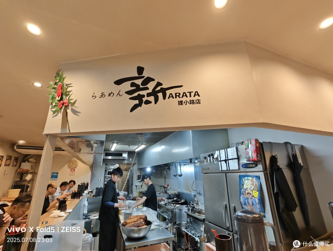 人性考验北国旅,他乡浅游高校记(北海道篇)