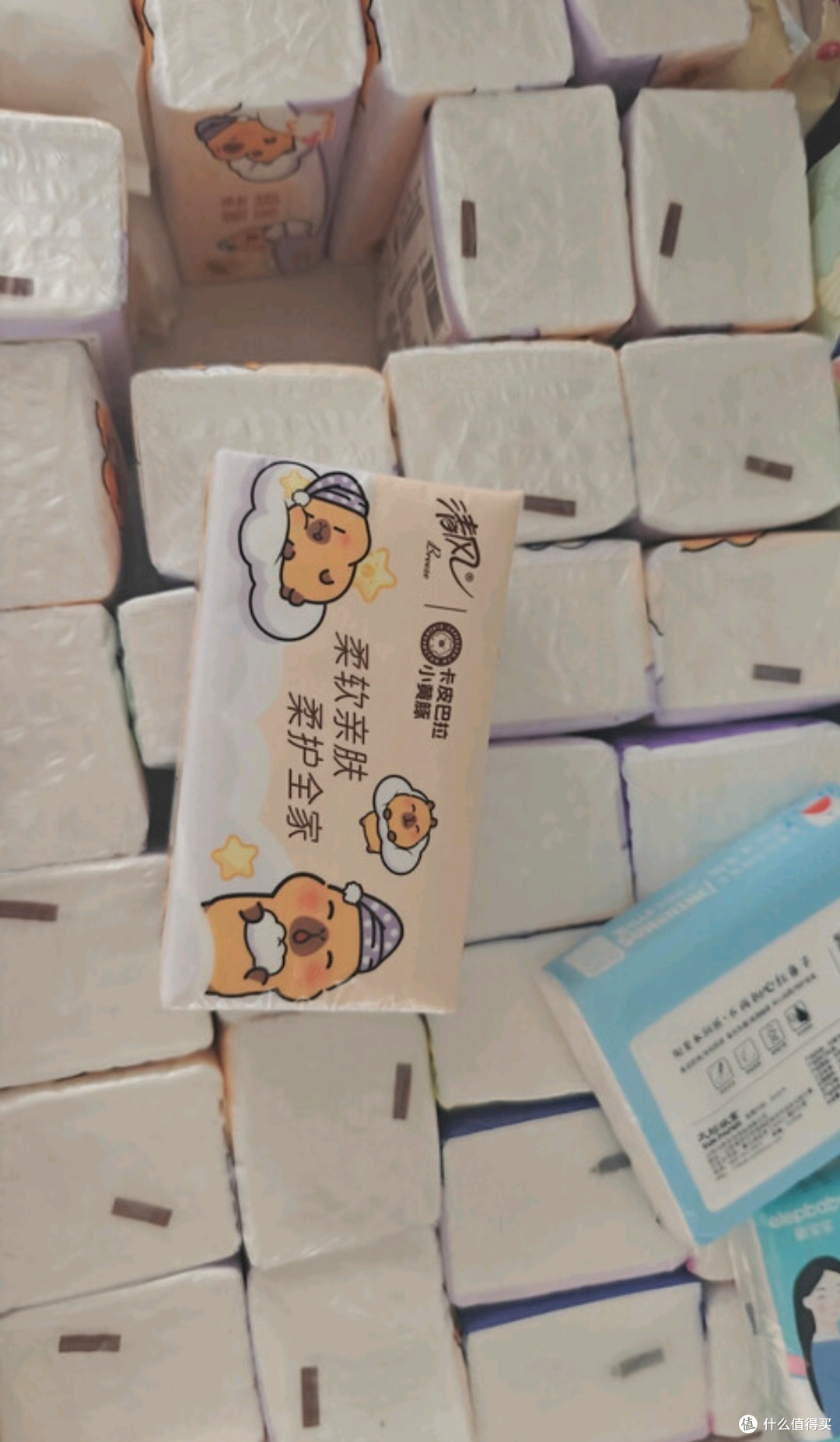 清风（APP）【李昀锐同款】抽纸 卡皮巴拉卡通4层90抽*