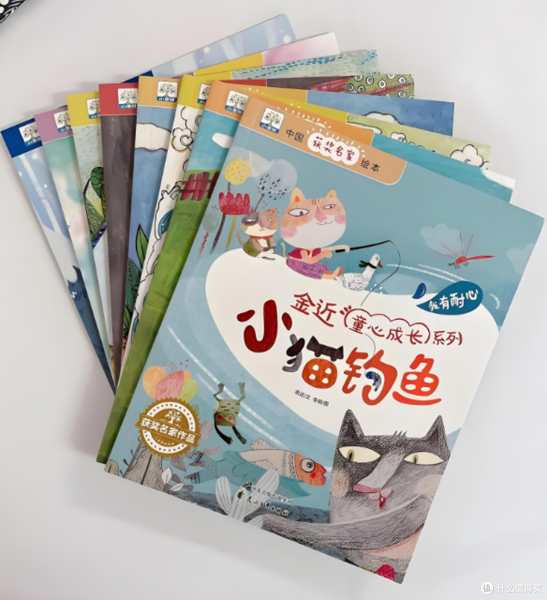 怎样引导孩子选择适合自己的书籍​.让孩子爱上读书！