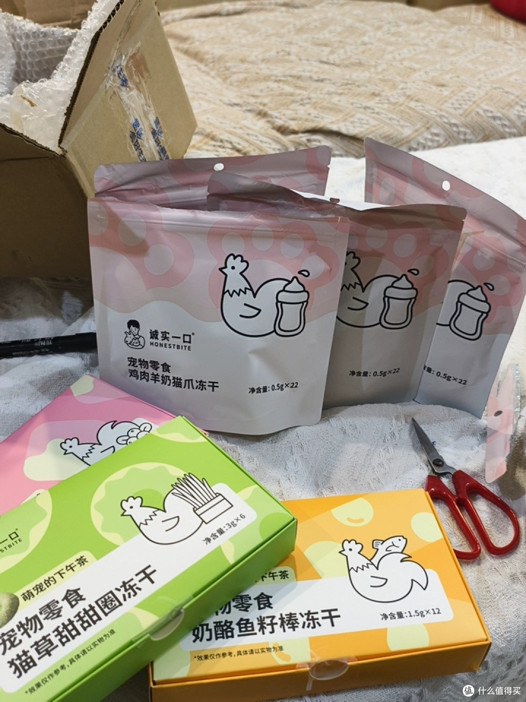 诚实一口，猫咪的增肥发腮神器！