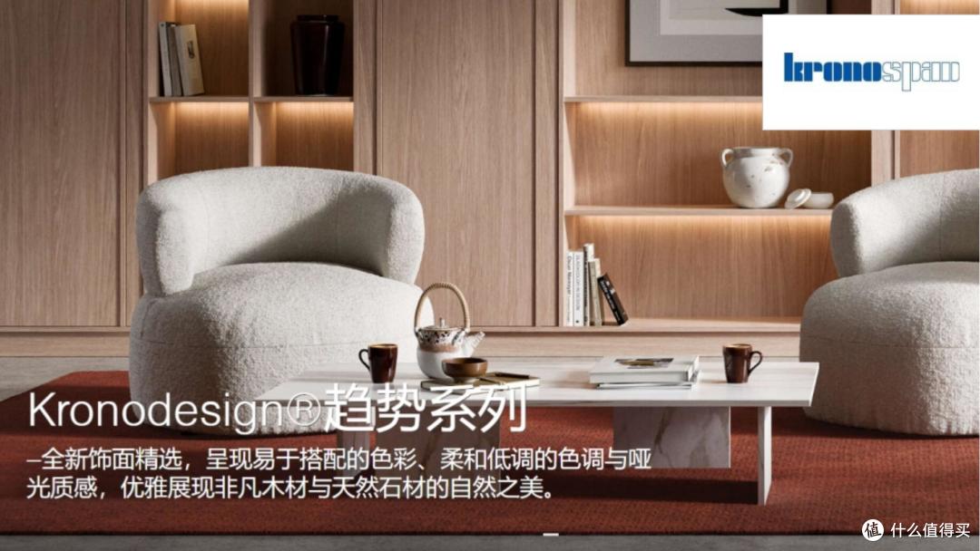 颗粒板如何选择?2025年度颗粒板行业十大口碑品牌