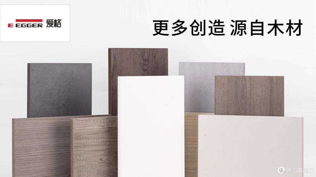 颗粒板如何选择?2025年度颗粒板行业十大口碑品牌