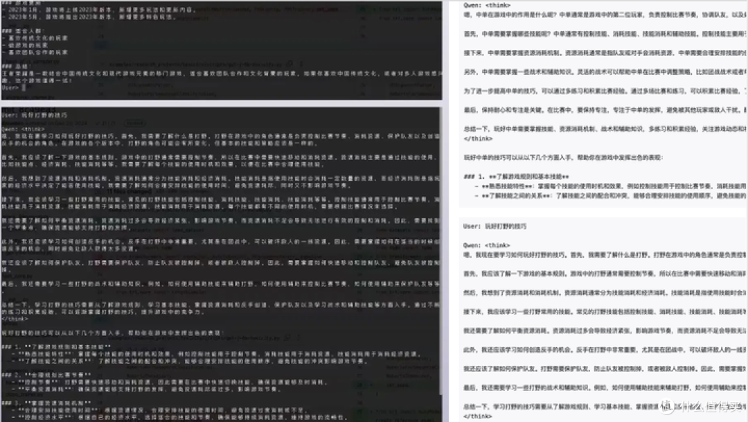 蓝戟Arc B580显卡:跑得动≠真好用,配置和适配门槛有点高