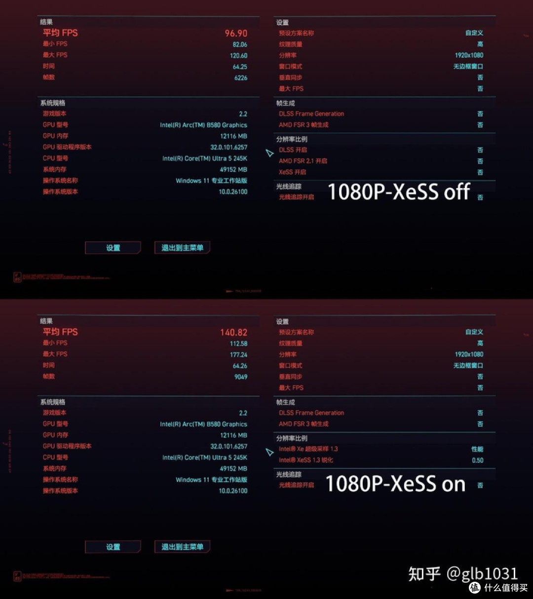蓝戟Arc B580显卡:跑得动≠真好用,配置和适配门槛有点高