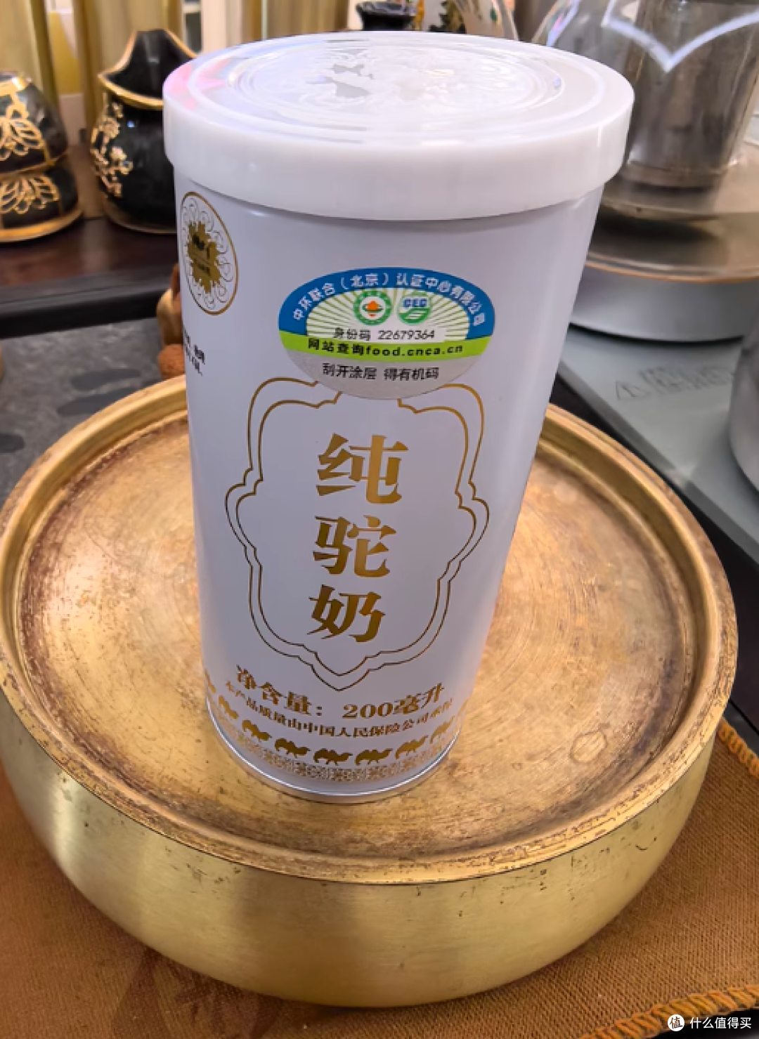 🐫至品驼乳 | 全家共享的营养宝藏,200MLx12 罐超贴心!