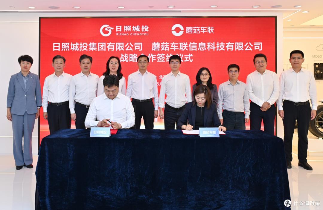 图片来源：蘑菇车联公众号