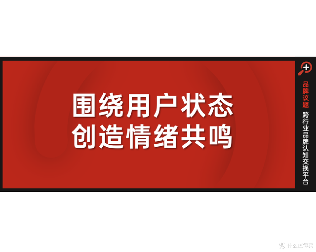 都说瑞幸联名没有空窗期，但为什么出圈的总是它？