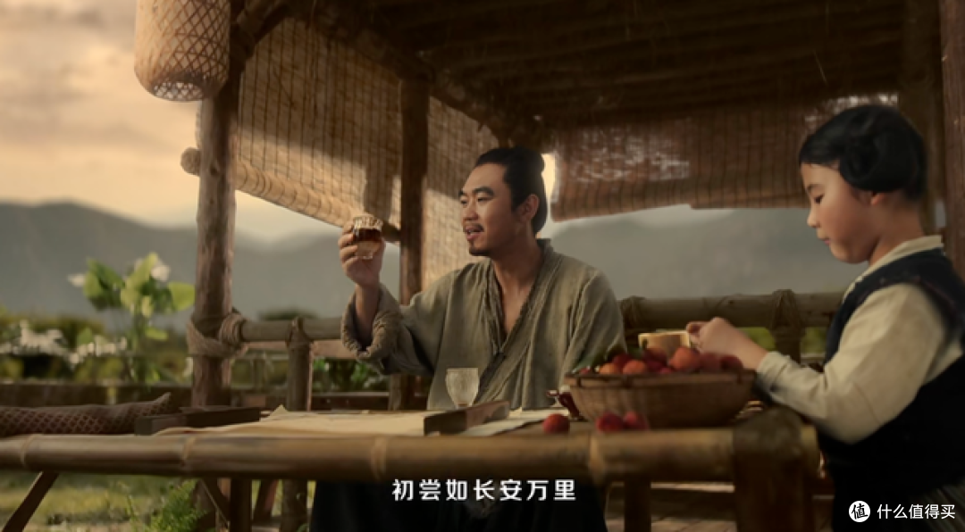图源：瑞幸