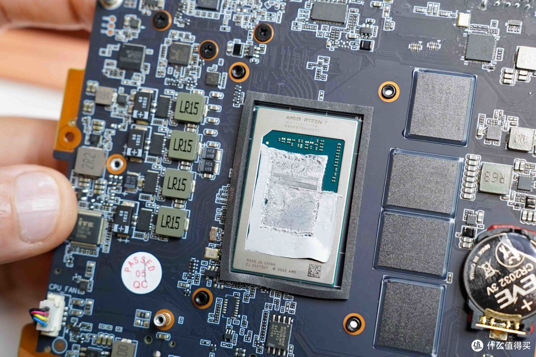 升级五年质保+大战3A游戏丨零刻SER9PRO H 255拆解评测+调试分享