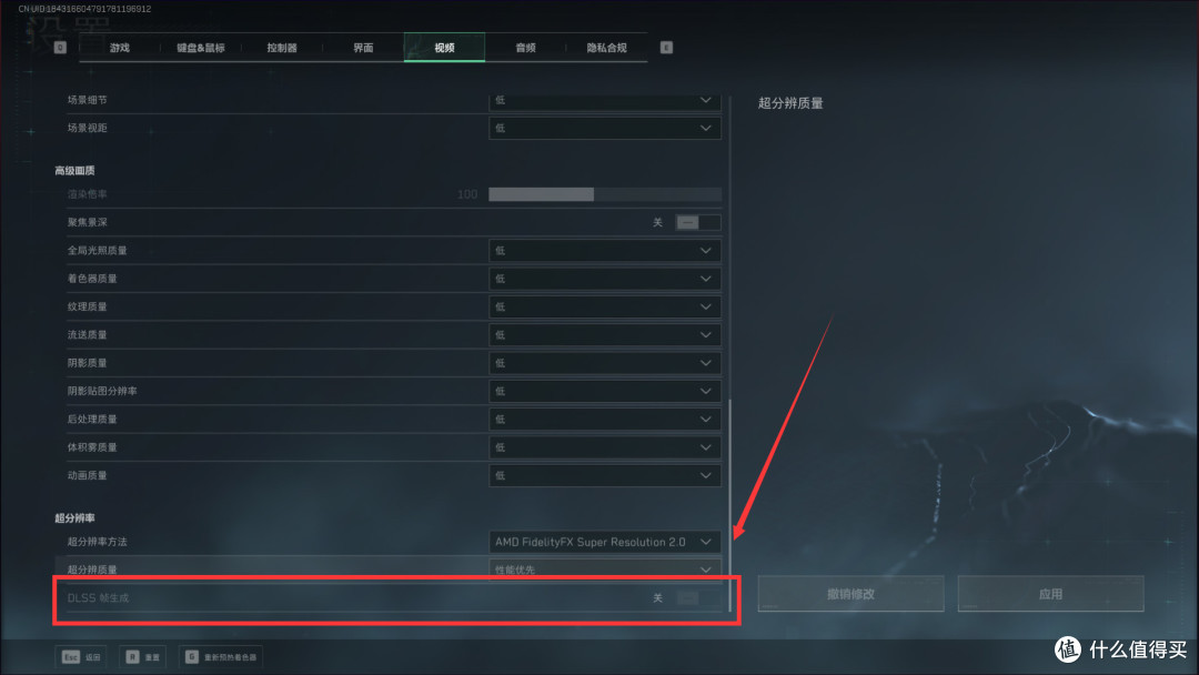 升级五年质保+大战3A游戏丨零刻SER9PRO H 255拆解评测+调试分享