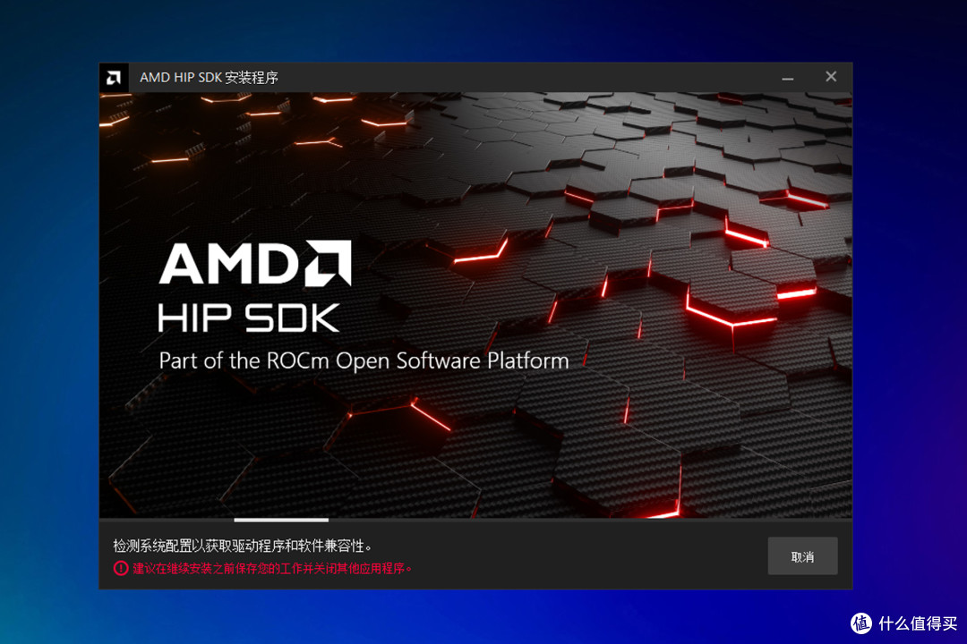 升级五年质保+大战3A游戏丨零刻SER9PRO H 255拆解评测+调试分享