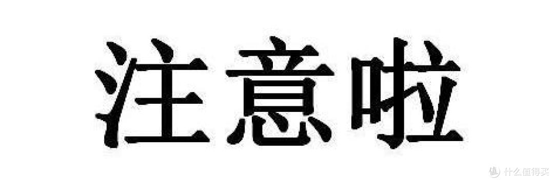 被误导?前置过滤器多少微米好?并非过滤越细(微米越小)越好!