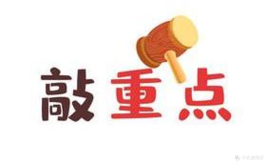 被误导?前置过滤器多少微米好?并非过滤越细(微米越小)越好!