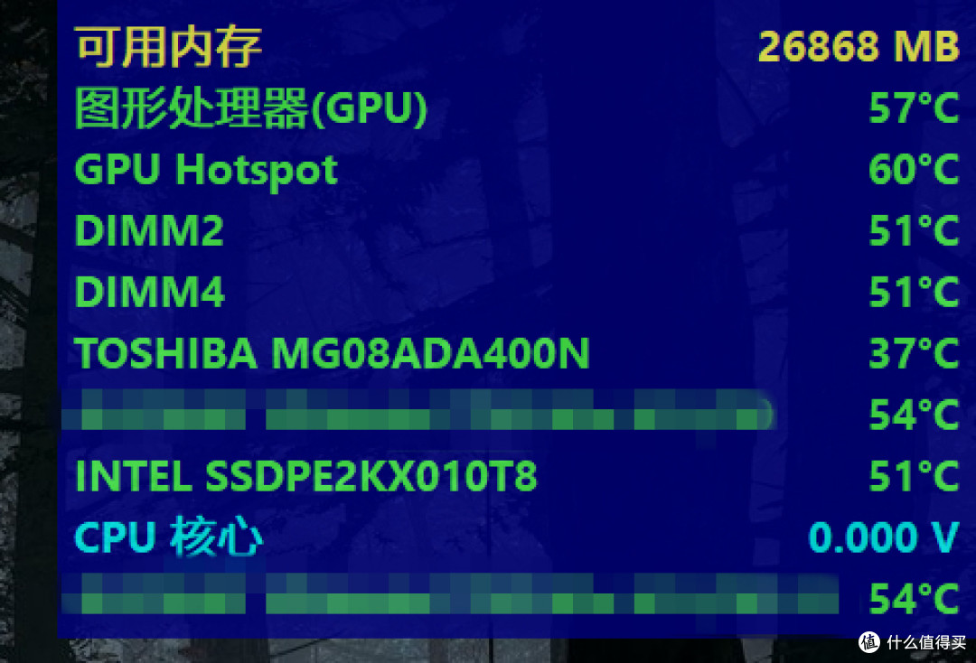 一键EXPO性能拉满,RGB炫酷外观!JUHOR玖合 异刃DDR5内存分享