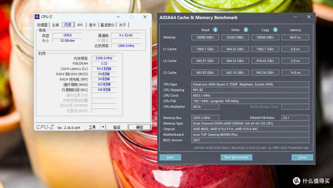 一键EXPO性能拉满,RGB炫酷外观!JUHOR玖合 异刃DDR5内存分享