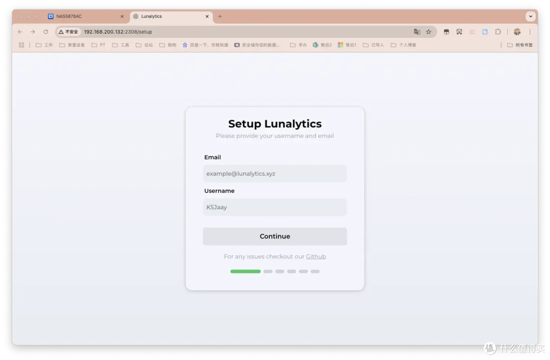 服务挂壁秒知道!NAS一站式开源监控面板 Lunalytics 了解一下~