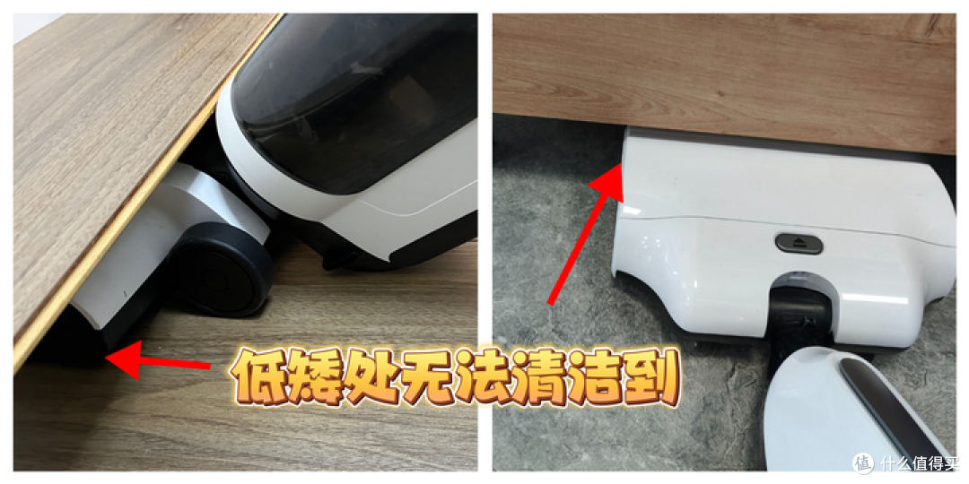 真正好用的洗地机怎么选?添可最新天花板级别洗地机深度测评!